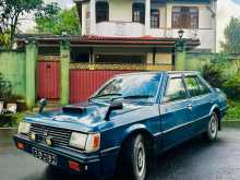 Mitsubishi Lancer Box 1983 Car