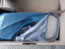 Mitsubishi Lancer Box 1983 Car