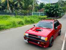 Mitsubishi Lancer Box 1983 Car