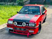 Mitsubishi Lancer Box 5fwrd 1983 Car