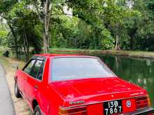 Mitsubishi Lancer Box 1983 Car