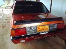 https://riyasewana.com/uploads/mitsubishi-lancer-box-1983-269264712592.jpg