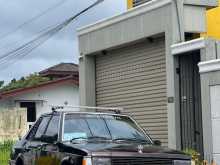 Mitsubishi Lancer Box 1983 Car