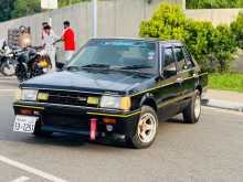 Mitsubishi Lancer Box 1983 Car