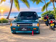 Mitsubishi Lancer Box 1983 Car