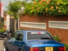 Mitsubishi Lancer Box 1983 Car