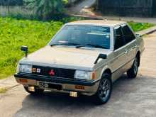 https://riyasewana.com/uploads/mitsubishi-lancer-box-1984-101534612863.jpg