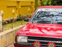 Mitsubishi Lancer Box 1984 Car