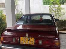 Mitsubishi Lancer Tube Light 1984 Car