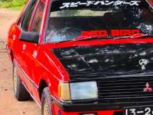 Mitsubishi Lancer Box 1984 Car