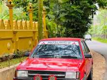 https://riyasewana.com/uploads/mitsubishi-lancer-box-1984-213105312482.jpg