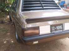 Mitsubishi Lancer Box 1984 Car