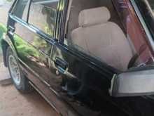Mitsubishi Lancer Box 1984 Car