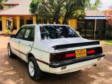 Mitsubishi Lancer Box 1985 Car