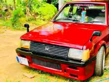 Mitsubishi Lancer Box 1985 Car