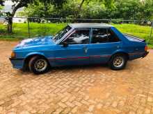 Mitsubishi Lancer Box 1985 Car