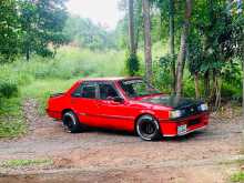 https://riyasewana.com/uploads/mitsubishi-lancer-box-1985-516370912374.jpg