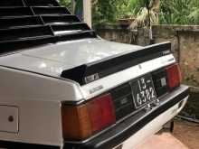 Mitsubishi Lancer Box 1986 Car