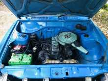 https://riyasewana.com/uploads/mitsubishi-lancer-box-1986-1618072112654.jpg