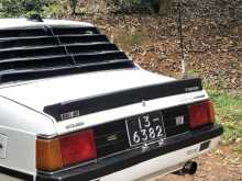 https://riyasewana.com/uploads/mitsubishi-lancer-box-1986-1913343112284.jpg