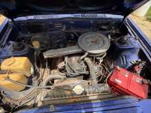 https://riyasewana.com/uploads/mitsubishi-lancer-box-1988-113144212164.jpg
