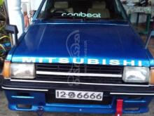 Mitsubishi Lancer Box 1989 Car