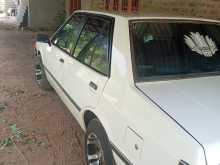 Mitsubishi Lancer Box 1990 Car