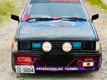 Mitsubishi Lancer Box 1990 Car