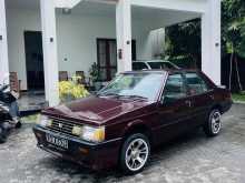 Mitsubishi Lancer Box 1993 Car