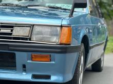 Mitsubishi Lancer Box 1983 Car