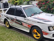 Mitsubishi Lancer Box 1985 Car