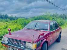 Mitsubishi Lancer Box 1980 Car