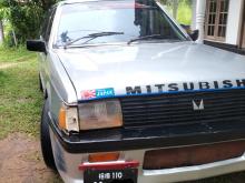 Mitsubishi Lancer Box 1980 Car