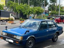 Mitsubishi Lancer Box 1980 Car