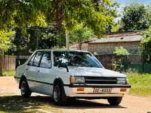 Mitsubishi Lancer Box 2026 Car