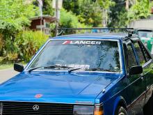 https://riyasewana.com/uploads/mitsubishi-lancer-box-209003317455.jpg