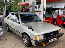 Mitsubishi Lancer Box 1980 Car