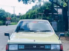 Mitsubishi Lancer Box 1980 Car