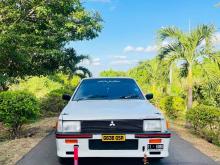 Mitsubishi Lancer Box 1980 Car
