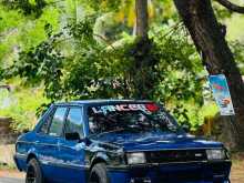 Mitsubishi Lancer Box 1981 Car