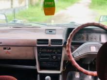 https://riyasewana.com/uploads/mitsubishi-lancer-box-21751296965.jpg