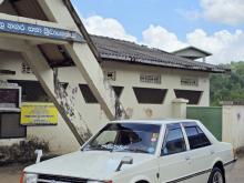 Mitsubishi Lancer Box 1983 Car
