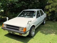 Mitsubishi Lancer Box 1982 Car