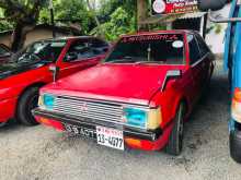 https://riyasewana.com/uploads/mitsubishi-lancer-box-221030364022.jpg
