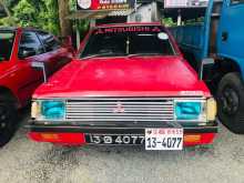 Mitsubishi Lancer Box 1984 Car