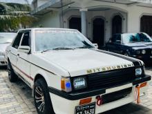 Mitsubishi Lancer Box 1980 Car
