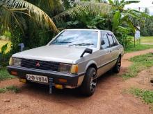 Mitsubishi Lancer Box 1980 Car