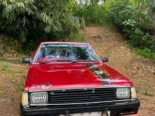 Mitsubishi Lancer Box 1983 Car
