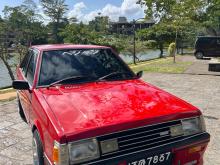 Mitsubishi Lancer Box 1985 Car
