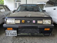 Mitsubishi Lancer Box 1980 Car